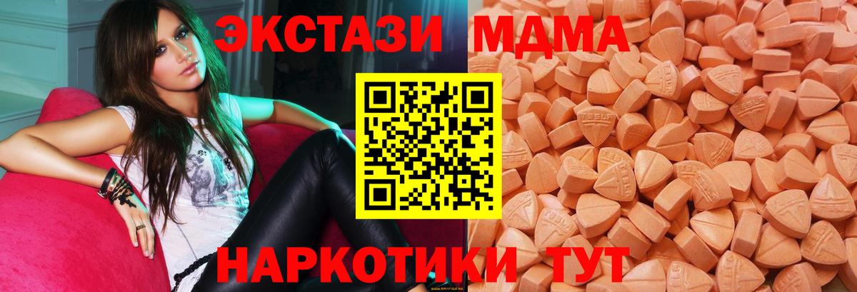 МАРИХУАНА Королёв