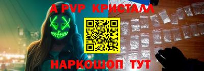 МДПВ Кинель