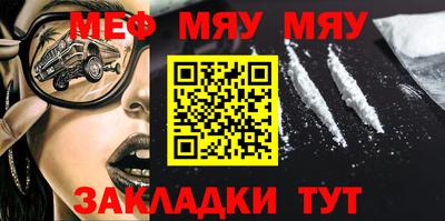 МДПВ Кинель