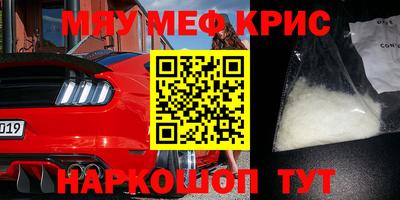МДПВ Кинель