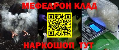 дмт Кимры