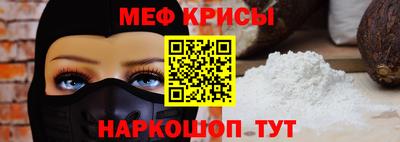 МДПВ Кинель