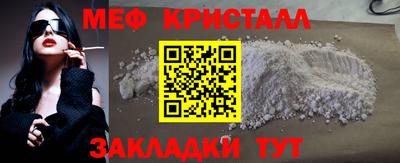 МДПВ Кинель