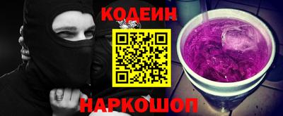 каннабис Кингисепп