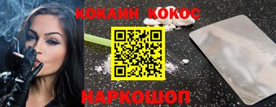 дмт Кимры