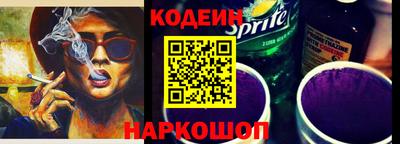 каннабис Кингисепп