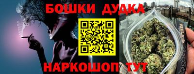 дмт Кимры