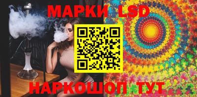дмт Кимры