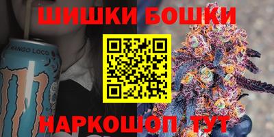 каннабис Кингисепп