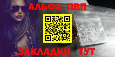 дмт Кимры