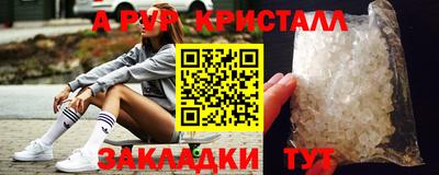 дмт Кимры