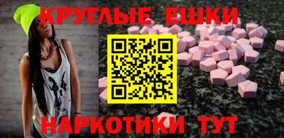 МДПВ Кинель