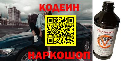 МДПВ Кинель