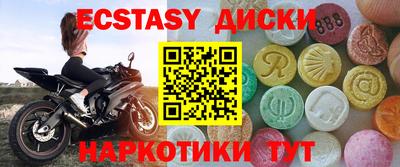 дмт Кимры