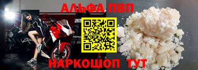 каннабис Кингисепп