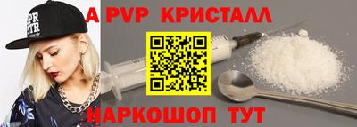 каннабис Кингисепп