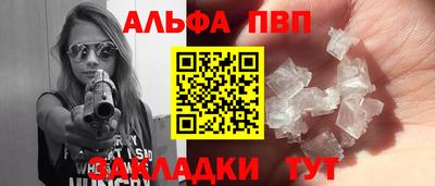 МДПВ Кинель