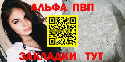 дмт Кимры