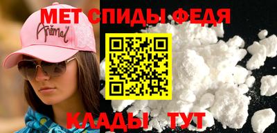 дмт Кимры