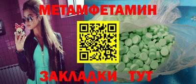 дмт Кимры