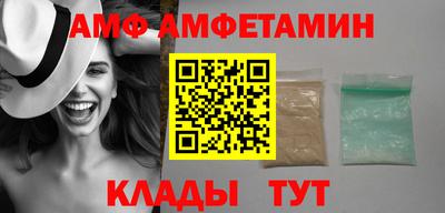 МДПВ Кинель