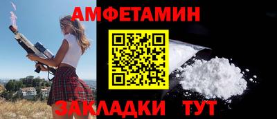 каннабис Кингисепп