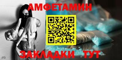 каннабис Кингисепп