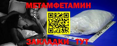 каннабис Кингисепп