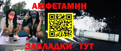 МДПВ Кинель