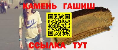 дмт Кимры