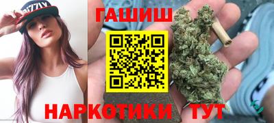 дмт Кимры