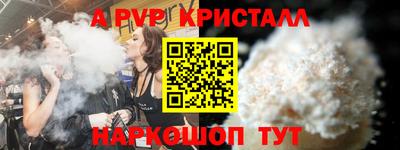 дмт Кимры