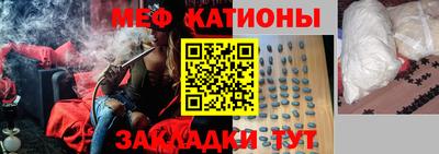 МДПВ Кинель