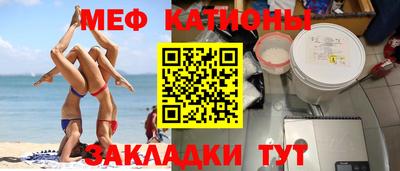 каннабис Кингисепп