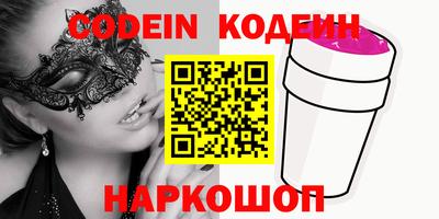 МДПВ Кинель