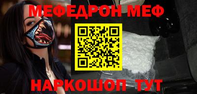 МДПВ Кинель